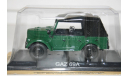 1/43 ГАЗ- GAZ 69A Masini de Legenda №18   -IXO, масштабная модель, scale43