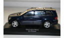 1/43 Mercedes-Benz GL-Klasse - MINICHAMPS, масштабная модель, scale43