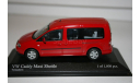 1/43 VW Caddy Maxi Shuttle MINICHAMPS, масштабная модель, Volkswagen, scale43