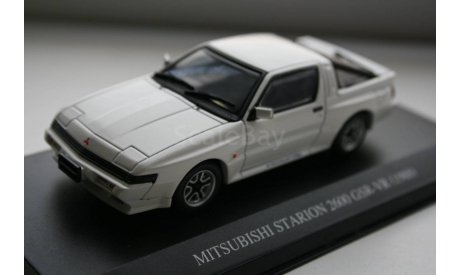 1/43 MITSUBISHI STARION 2600 GSR-VR (1988) DISM, масштабная модель, AOSHIMA, scale43