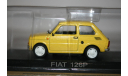 1/43 FIAT 126P Masini de Legenda №34 -IXO, масштабная модель, scale43
