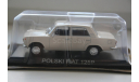 1/43 Polski Fiat 125p Masini de Legenda № 27, масштабная модель, Altaya, scale43