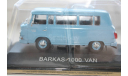 1/43 BARKAS 1000 Masini de Legenda №38  -IXO, масштабная модель, scale43