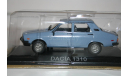 1/43 Dacia 1310 Masini de Legenda № 40 -IXO, масштабная модель, scale43