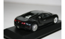 1/43 Bugatti Veyron 1 of 1,008 pcs - MINICHAMPS, масштабная модель, scale43