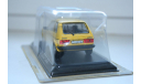 1/43 VW GOLF 1 JGL Masini de Legenda №51 -IXO, масштабная модель, Volkswagen, scale43