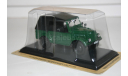 1/43 ГАЗ- GAZ 69A Masini de Legenda №18   -IXO, масштабная модель, scale43