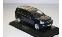 1/43 Mercedes-Benz GL-Klasse - MINICHAMPS, масштабная модель, scale43