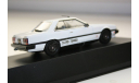 1/43 NISSAN SKYLINE HT 2000 TURBO RS (1983) DISM, масштабная модель, AOSHIMA, scale43