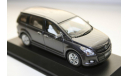 1/43 MAZDA MPV 2006 KYOSHO-Jcollection, масштабная модель, 1:43