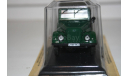 1/43 ГАЗ- GAZ 69A Masini de Legenda №18   -IXO, масштабная модель, scale43