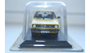 1/43 VW GOLF 1 JGL Masini de Legenda №51 -IXO, масштабная модель, Volkswagen, scale43