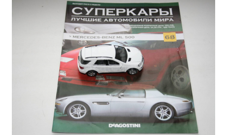 1/43 Mercedes - Benz ML 500 №68 CK, масштабная модель, Mercedes-Benz, DeAgostini, scale43