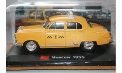 1/43 Gaz M-21 Volga - Moscow 1955 - Taxi - Amercom