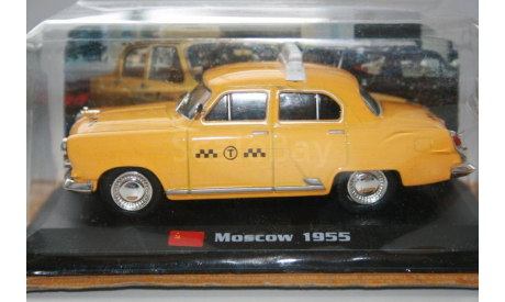 1/43 Gaz M-21 Volga - Moscow 1955 - Taxi - Amercom, масштабная модель, ГАЗ, Altaya Taxi, scale43