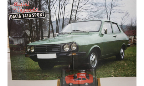 1/43 Dacia 1410 Masini de Legenda №26  -IXO, масштабная модель, scale43