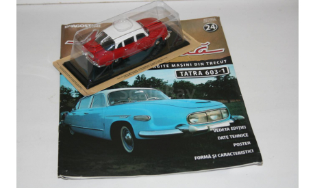 1/43 TATRA 603-1 Masini de Legenda №24  -IXO, масштабная модель, scale43