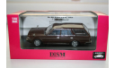 1/43 NISSAN CEDRIC VAN V20E Deluxe (1999) DISM, масштабная модель, AOSHIMA, scale43