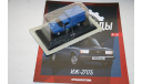 1/43 ИЖ-27175- Автолегенды Новая Эпоха DeA №35, масштабная модель, DeAgostini, scale43