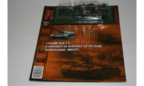 1/72 Т-55 - Русские танки Eaglemoss №12, масштабные модели бронетехники, scale72