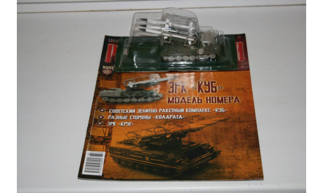 1/72 ЗРК-КУБ - Русские танки Eaglemoss №68, масштабные модели бронетехники, scale72