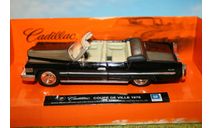 1/43 Cadillac Coupe de Ville (1976) - New-Ray, масштабная модель, New-Ray Toys, scale43
