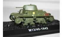 1/72 M13/40 1942- Танки Мира №22, масштабные модели бронетехники, арсенал коллекция, scale72