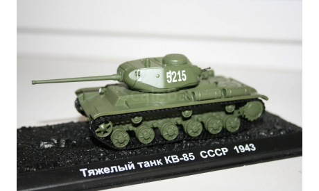 1/72 КВ-85 СССР 1943- Танки Мира №1, масштабные модели бронетехники, арсенал коллекция, 1:72
