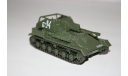 1/72 СУ-76М - Русские танки Eaglemoss №49, масштабные модели бронетехники, scale43
