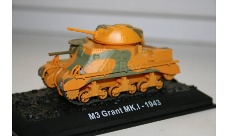 1/72 М3 ГРАНТ МК.1 1943 - Танки Мира №2, масштабные модели бронетехники, арсенал коллекция, scale72