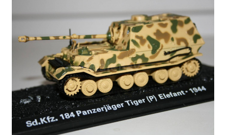 1/72 Sd.Kfz.184 Panzerjager Tiger(P) Фердинанд- Танки Мира №28, масштабные модели бронетехники, Eaglemoss, 1:43, 1/43