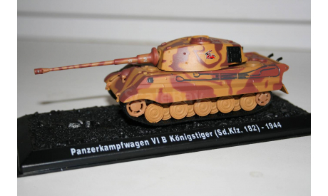 1/72 Pz.Kmpf.6 Ausf.В Konigstiger(Sd,Kfz.182 Германия 1944 - Танки Мира №19bis, масштабные модели бронетехники, Eaglemoss, scale43