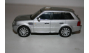 1/43 Land Rover-Range Rover Sport -High Speed, масштабная модель, scale43