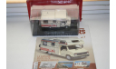1/43 Pilote R 470 Citroen C 25-1984- Hachette №1 Camping-cars, масштабная модель, Citroën, scale43
