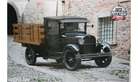 1/43 FORD АА - ФОРД АА - Авто Легенды СССР и Соцстран №222, масштабная модель, DeAgostini, scale43