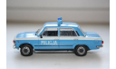 1/43 FIAT 125P MILICJA Специальный выпуск.-Kultowe AUTA PRL-u   IXO, масштабная модель, scale43