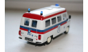 1/43 NYSA-522 Ambulans- Специальный выпуск.-Kultowe AUTA PRL-u    IXO, масштабная модель, scale43