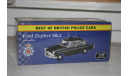 1/43 Ford Zephyr MK2-Lancashire-Atlas, масштабная модель, IXO, scale43