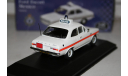 1/43 Ford Escort Mexico-Sussex-Atlas, масштабная модель, IXO, scale43