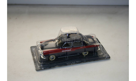 1/43 ГАЗ-М21 ВОЛГА,VOLGA M21 - АНС, масштабная модель, DeAgostini, scale43