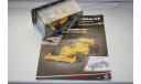 1/43 LOTUS 99T-1987 Сатору Накадзимы №9-FORMULA 1-CENTAURIA, масштабная модель, scale43
