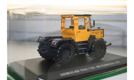 1/43 UNIMOG MB TRAC 1100 - MB KOMMUNAL (1975) ТРАКТОРЫ №117 HACHETTE, масштабная модель трактора, scale43