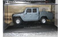 1/43 Agrale Marrua (2006) Бразилия - ALTAYA, масштабная модель, IKA, scale43