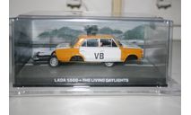 1/43 LADA 1500-ВАЗ-2103 VB- J.BOND 007-THE LIVING DAYLIGHTS - GE Fabbri Ltd.007 TM-Altaya, масштабная модель, The James Bond Car Collection (Автомобили Джеймса Бонда), scale43