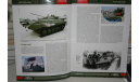 1/43 БМП-2 -Наши танки- (MODIMIO collections) №29, масштабные модели бронетехники, scale43, БРОНЕТЕХНИКА