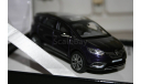 1/43 Renault Espace Initiale Paris - amethyste met-Norev, масштабная модель, scale43