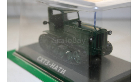 1/43 СХТЗ-НАТИ- ТРАКТОРЫ №135 - HACHETTE, масштабная модель, Тракторы. История, люди, машины. (Hachette collections), scale43