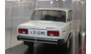 1/24 ВАЗ-2105 №57 -Легендарные советские автомобили HACHETTE, масштабная модель, scale43