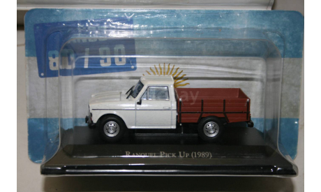 1/43 Ranquel Pick Up (1989) Аргентина - ALTAYA, масштабная модель, scale43