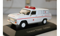 1/43 Chevrolet Veraneio-Ambulancia - Бразилия - ALTAYA